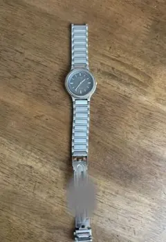 Item thumbnail for item b51dd5c6-3ba5-419a-abc7-3dacc5206a57