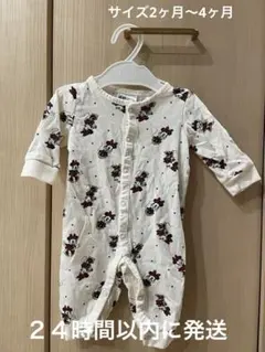 H&M ミニー　ベビー　ロンパース　2ヶ月-4ヶ月　美品