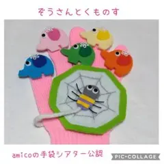 おおおおーしま様 リクエスト 3点 まとめ商品