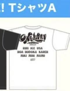 2025年最新】Ilife のどか tシャツの人気アイテム - メルカリ