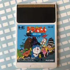 ドラえもん テレビゲーム