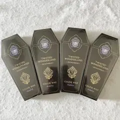 ツイステッドワンダーランド カラーワックス パープル 紫 50g 4点セット