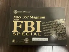 다나카 웍스 S&W M65.357 매그넘 타나카 웍스