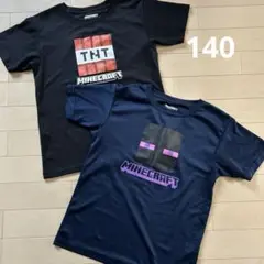 Minecraft Tシャツ 2枚セット ネイビー ブラック 140
