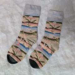 Item thumbnail for item 9ea5cc13-a662-434e-bad0-6de944c1c9a1