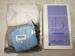 Item thumbnail for item 90a45da4-c849-4a70-aee6-5ca71ff44c59