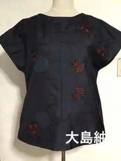 大島紬着物リメイク☆ブラウスチュニック