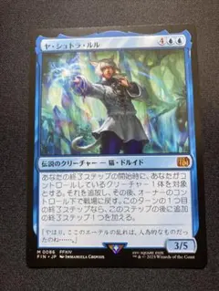 RockSalt様 リクエスト 2点 まとめ商品