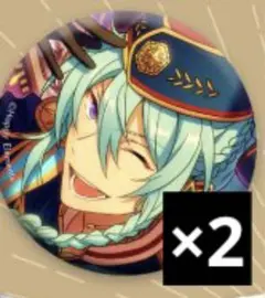 あんスタ　エレメント　缶バッジ　旧fine 五奇人　日々樹渉　2点セット