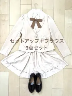 最終値下新品未使用アンクルージュジャケット＆スカート＋アローブラウス3点ベージュ