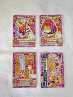 2026年最新】アイカツ スターサンシャイントップスの人気アイテム