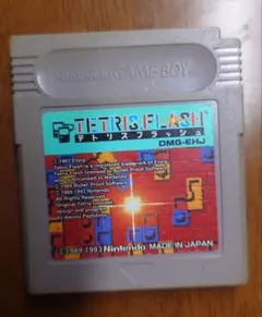 TETRIS FLASH ゲームボーイソフト