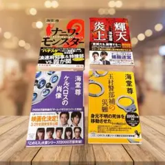 Item thumbnail for item 3efb6e34-1fad-48b1-a102-2ef442e92867