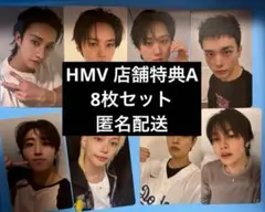 HMV straykids karma 店舗特典　A トレカ　8枚　セット