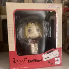 るかっぷ ハイキュー!! 孤爪研磨　ユニフォームVer.