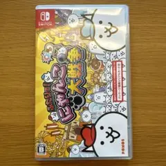 ふたりで！にゃんこ大戦争 Nintendo Switch ソフトのサムネイル