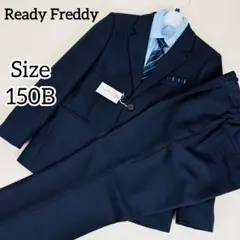 2596【新品タグ付き】レディフレディ 150B 大きめサイズ キッズフォーマル