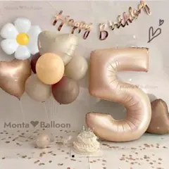 誕生日 数字 5歳 バルーン セット 森レトロ 飾り付け 男の子 女の子 くすみ