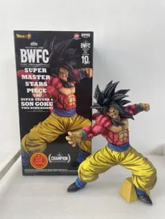 ドラゴンボール SMSP BWFC 超サイヤ人4 孫悟空 二次元彩色 フィギュア