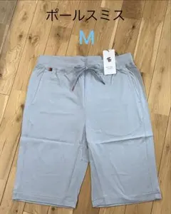 新品 M ポールスミス Paul Smith ハーフパンツ 8,030円　薄手
