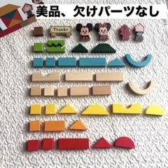 美品　ディズニーキディア　KIDEA&BLOCK ミッキー&フレンズ　積み木
