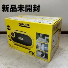 2026年最新】jtkサイレント sの人気アイテム - メルカリ