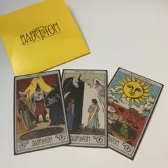 MGA Random Items ”BABEL no TOH”　ステッカー3枚