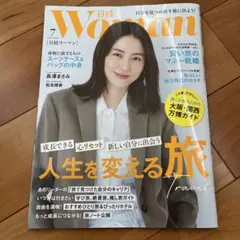 ぶんぶん様 リクエスト 2点 まとめ商品