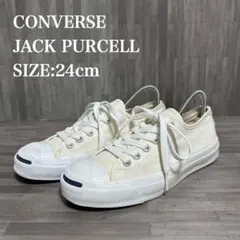 コンバース Converse Jack Purcell ホワイト スニーカー