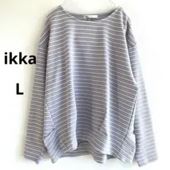 ikka Lサイズ 長袖トップス カジュアル グレー/ホワイトストライプ