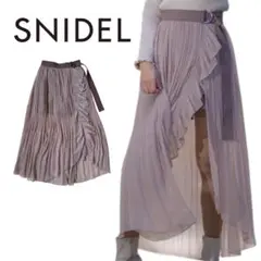 SNIDEL スナイデル プリーツラップスカショーパンベージュ くすみピンク