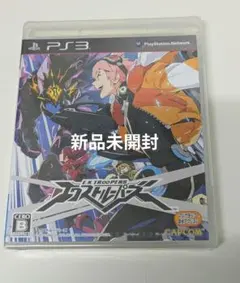 だ*ぐ様 EX TROOPERS PS3 ソフト 新品未開封