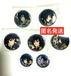 鬼滅の刃AGF純喫茶 冨岡義勇缶バッジ12個セット - メルカリ