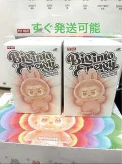 2025年最新】POPMART labubu ぬいぐるみ正規品の人気アイテム - メルカリ