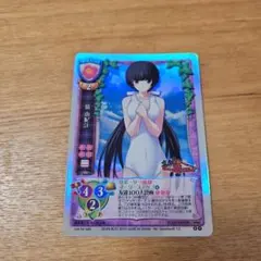 2026年最新】真剣で私に恋しなさい！ 黛由紀江の人気アイテム - メルカリ
