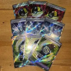 グッズ 詰め合わせ #8