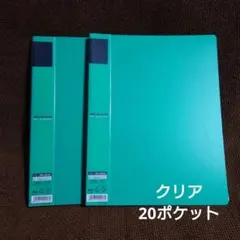 Item thumbnail for item 2c0de627-6368-4619-82d0-82489d38419a