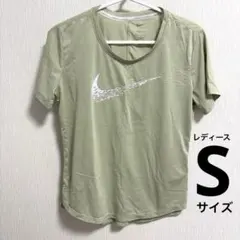 NIKE ナイキ DRI-FIT ウグイス色 ランニング Tシャツ S 速乾