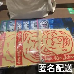 MAN WITH A MISSION 一番くじ 下位賞 まとめ売り