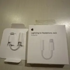 Lightning to Headphone Jack Adapter