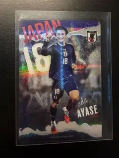 上田綺世 サッカー日本代表カード2024 - メルカリ