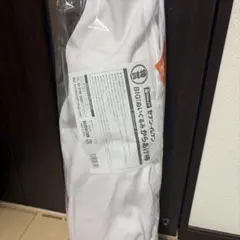 セブンイレブン ハッピーくじ 特賞 からあげ棒 ぬいぐるみ