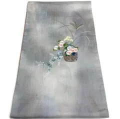 Item thumbnail for item 6e9fc5d1-b8c7-4036-a991-09c680a9738e