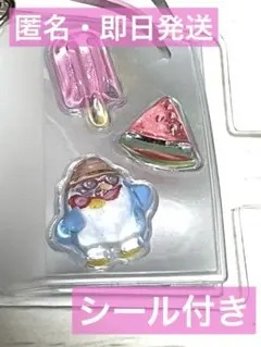 【シール帳】完成品 ボンボンドロップ風シール おすそ分け