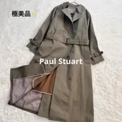 極美品 ポールスチュアート 2way トレンチコート ライナー ベルト 玉虫色