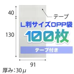 Item thumbnail for item d017649a-0ec2-4b71-ad08-a5744cf73a6e