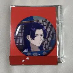 薬屋のひとりごと 箔缶バッジ Autumn 壬氏