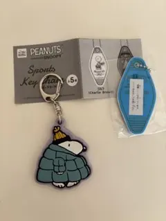 スヌーピー スポーツキーホルダー ラバーチャームコレクション　テニス