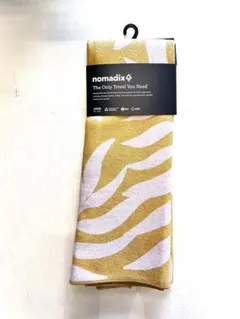 Item thumbnail for item b884bc90-34c1-4e97-b17b-81534c0fca90