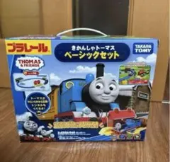 プラレール　きかんしゃトーマス　ベーシックセット